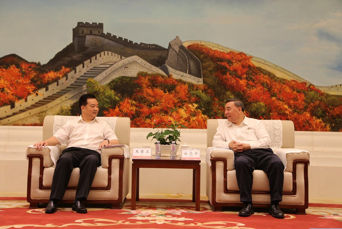 博天堂(918.com)官网-918博天堂,让你更杰出