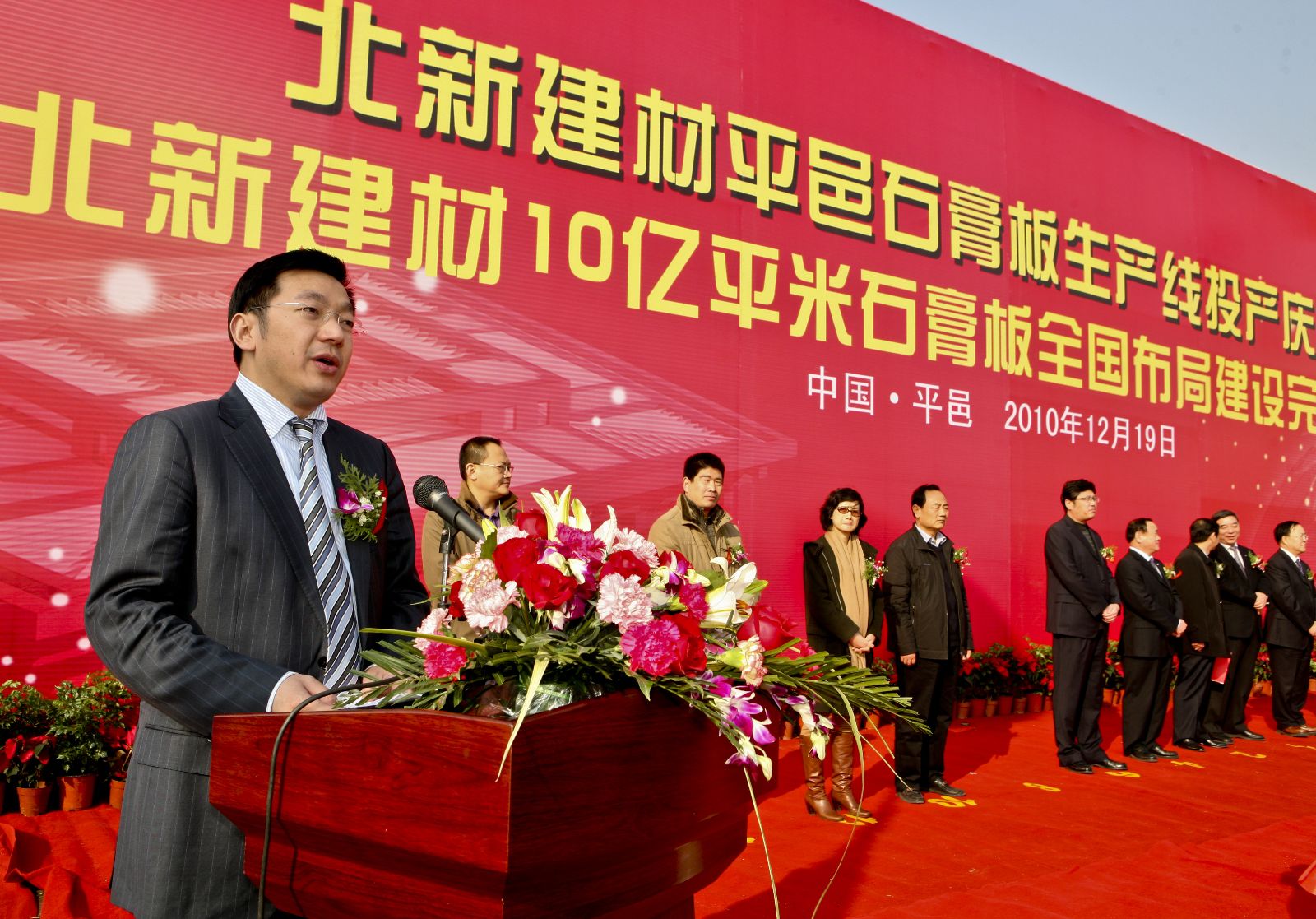 博天堂(918.com)官网-918博天堂,让你更杰出