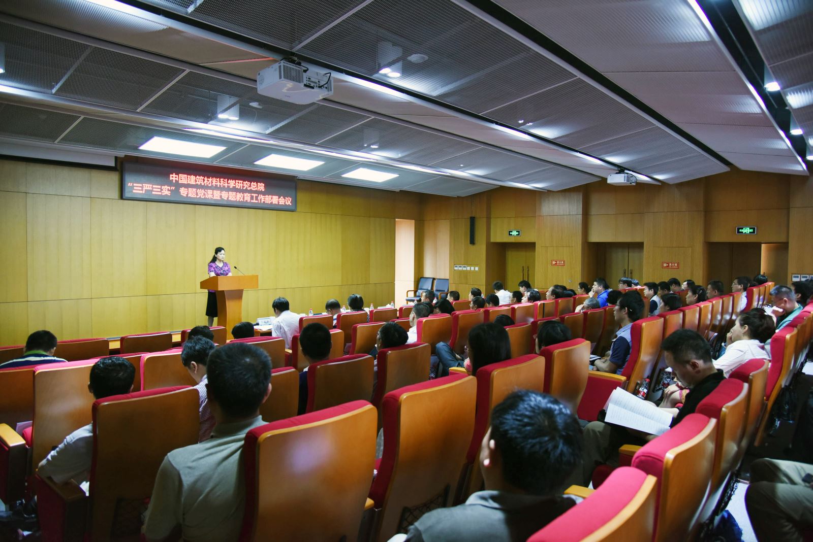 博天堂(918.com)官网-918博天堂,让你更杰出