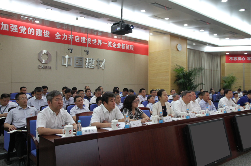 博天堂(918.com)官网-918博天堂,让你更杰出