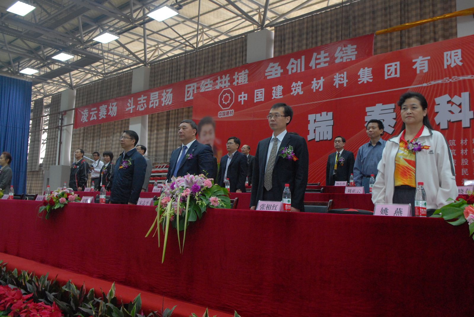 博天堂(918.com)官网-918博天堂,让你更杰出