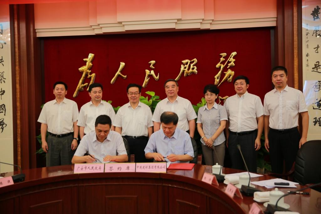 博天堂(918.com)官网-918博天堂,让你更杰出