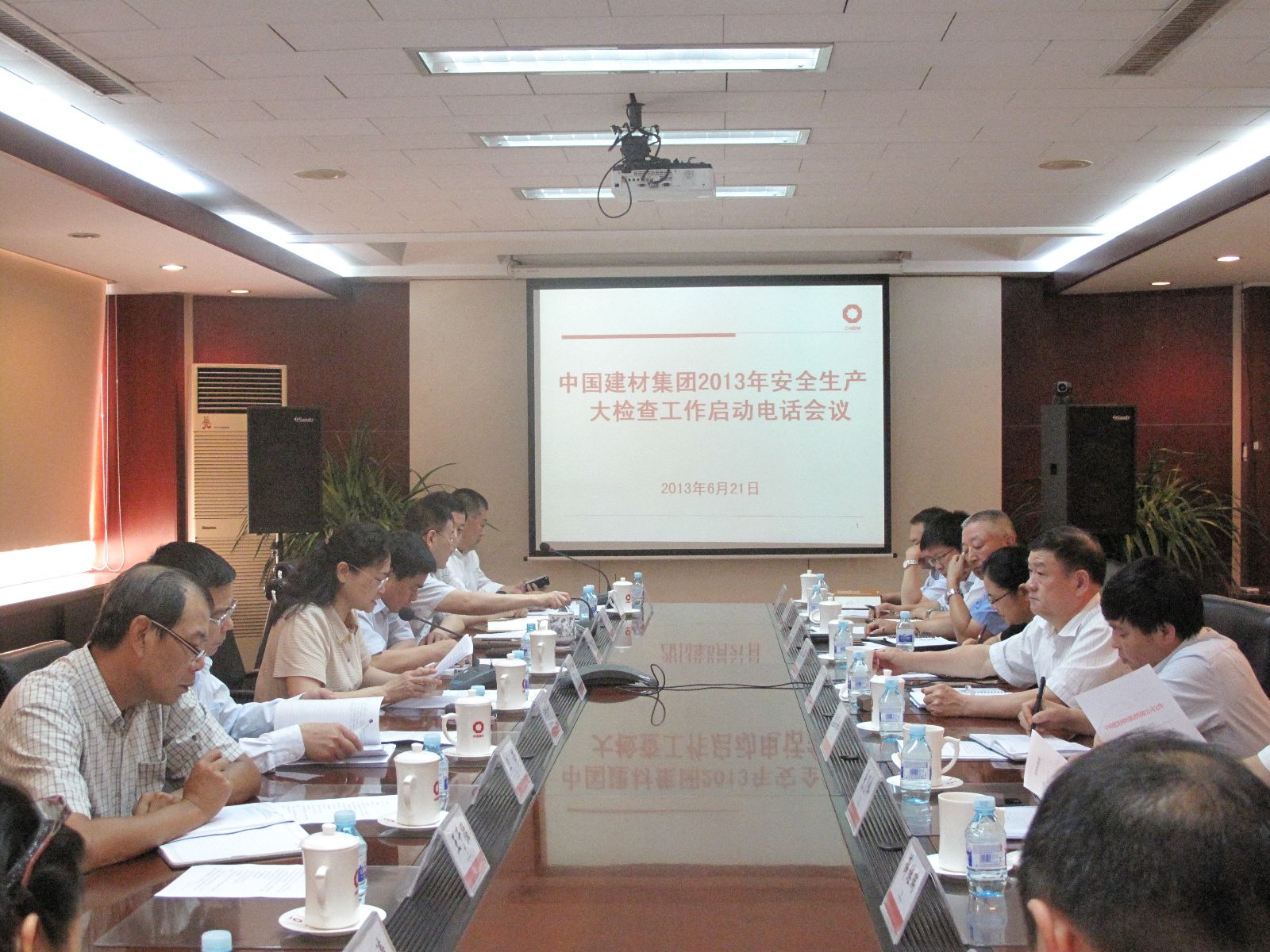 博天堂(918.com)官网-918博天堂,让你更杰出