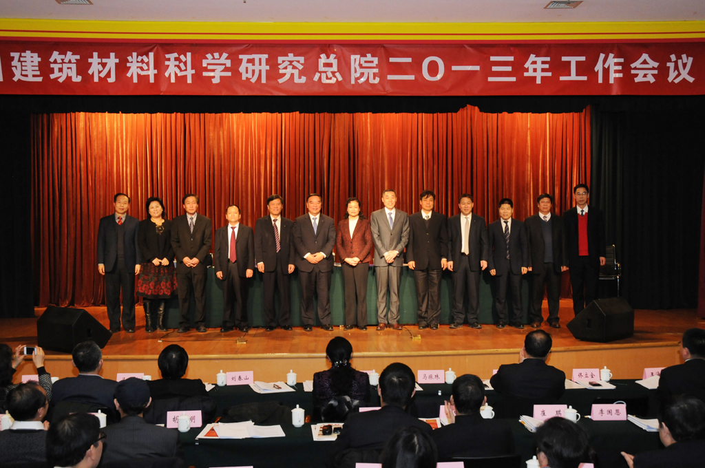 博天堂(918.com)官网-918博天堂,让你更杰出