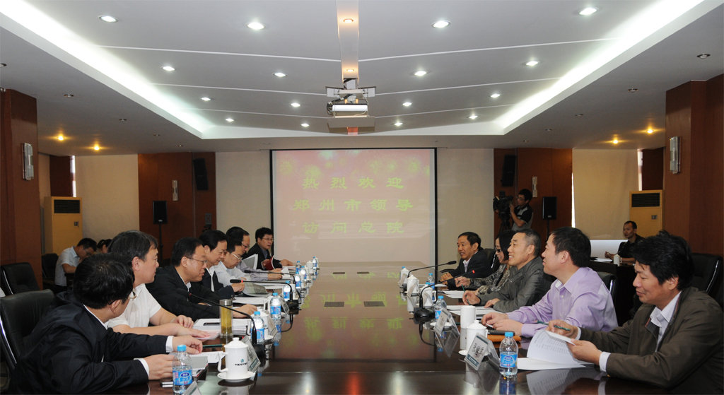 博天堂(918.com)官网-918博天堂,让你更杰出