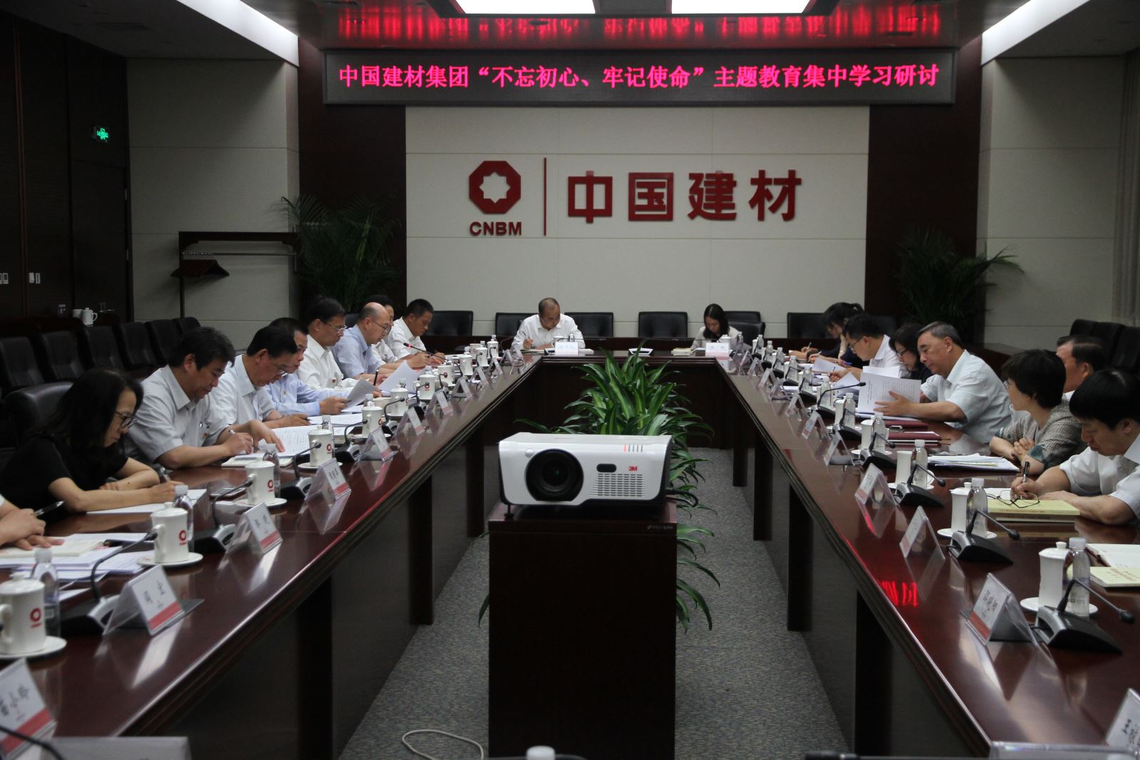 博天堂(918.com)官网-918博天堂,让你更杰出