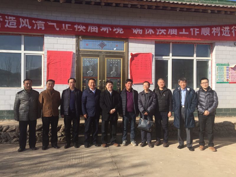 博天堂(918.com)官网-918博天堂,让你更杰出