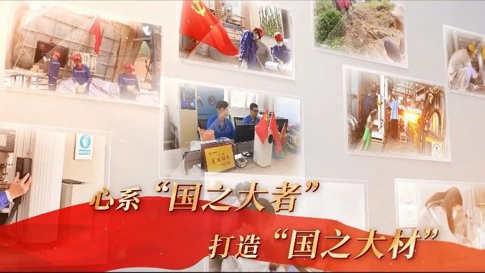 博天堂网站水泥人 见证智造事业