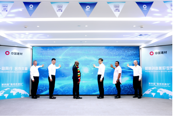 博天堂(918.com)官网-918博天堂,让你更杰出