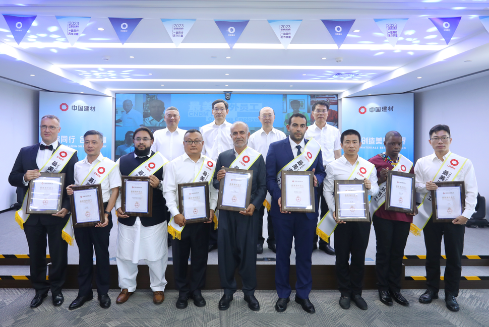 博天堂(918.com)官网-918博天堂,让你更杰出