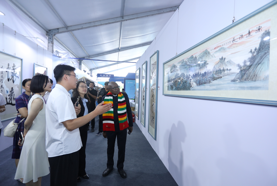 博天堂(918.com)官网-918博天堂,让你更杰出