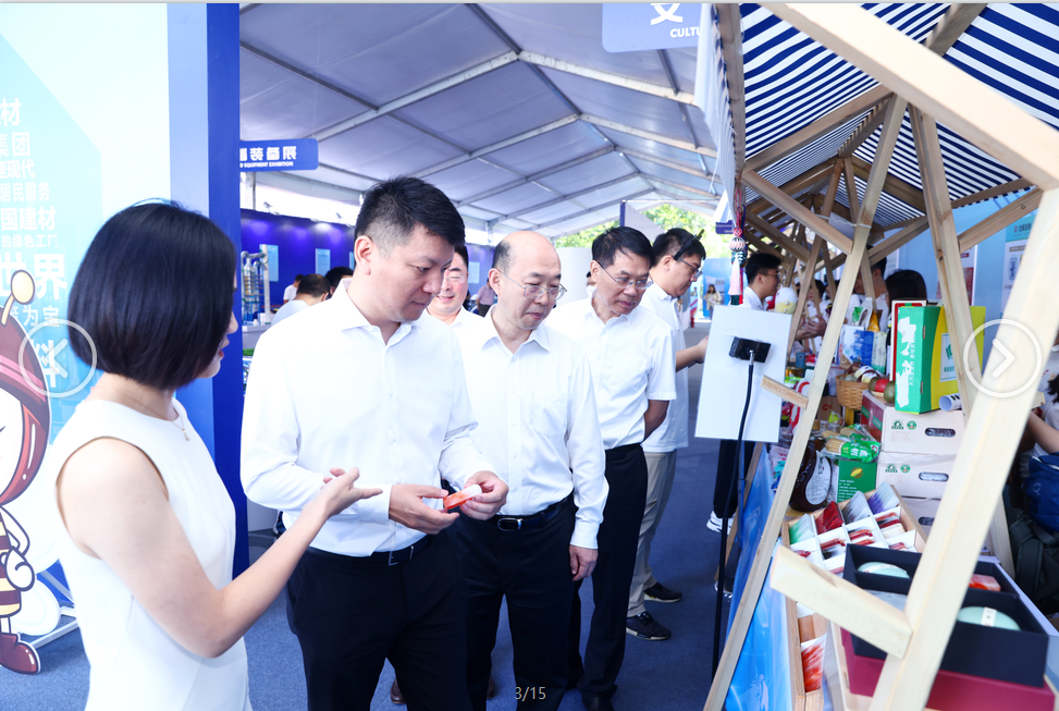 博天堂(918.com)官网-918博天堂,让你更杰出