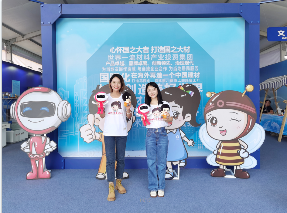 博天堂(918.com)官网-918博天堂,让你更杰出