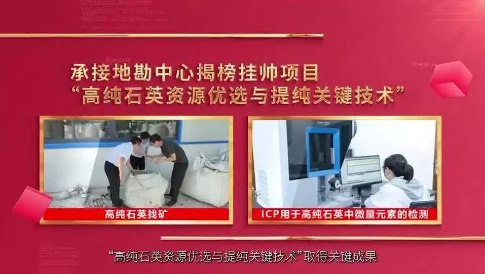  党建经营融合十佳案例⑧ | 安徽总队—“三大工程”联创共建，赋能企业高质量发展 