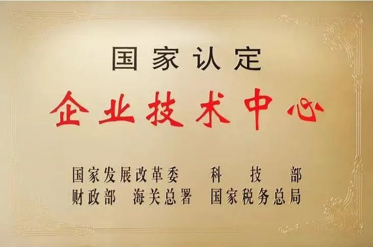 博天堂(918.com)官网-918博天堂,让你更杰出