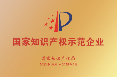 博天堂(918.com)官网-918博天堂,让你更杰出