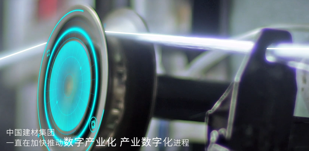智造将来（Intelligent manufacture shaping the future）