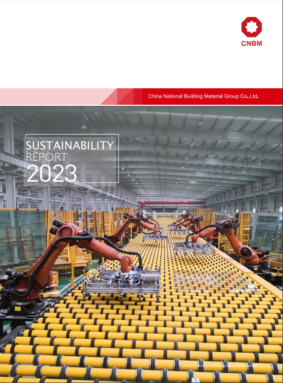 博天堂(918.com)官网-918博天堂,让你更杰出