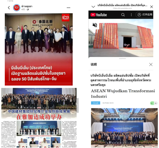 博天堂(918.com)官网-918博天堂,让你更杰出