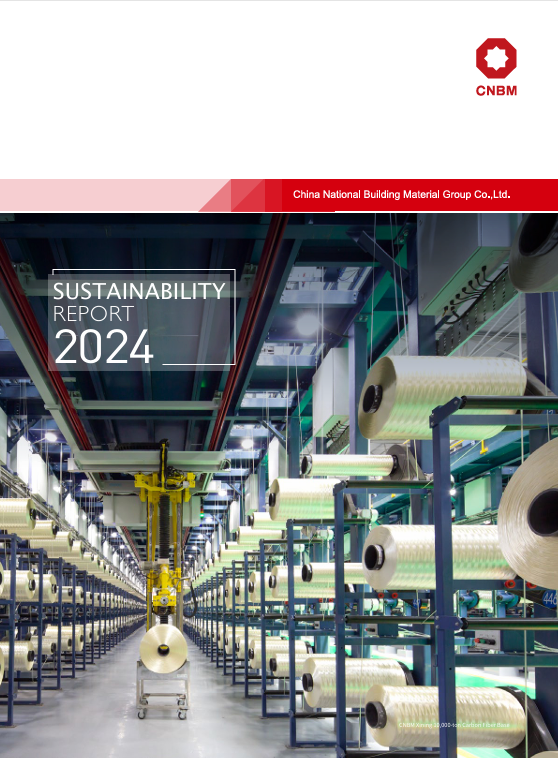 博天堂(918.com)官网-918博天堂,让你更杰出