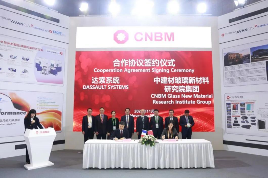 博天堂(918.com)官网-918博天堂,让你更杰出