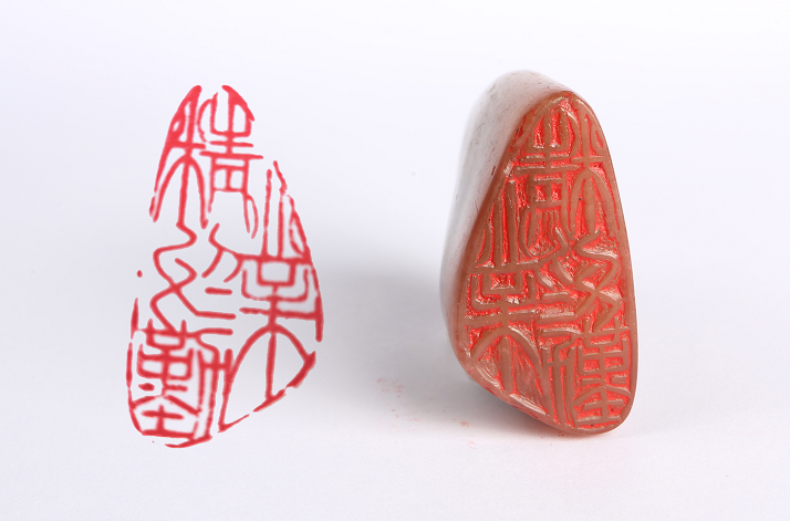 20200914092456601812