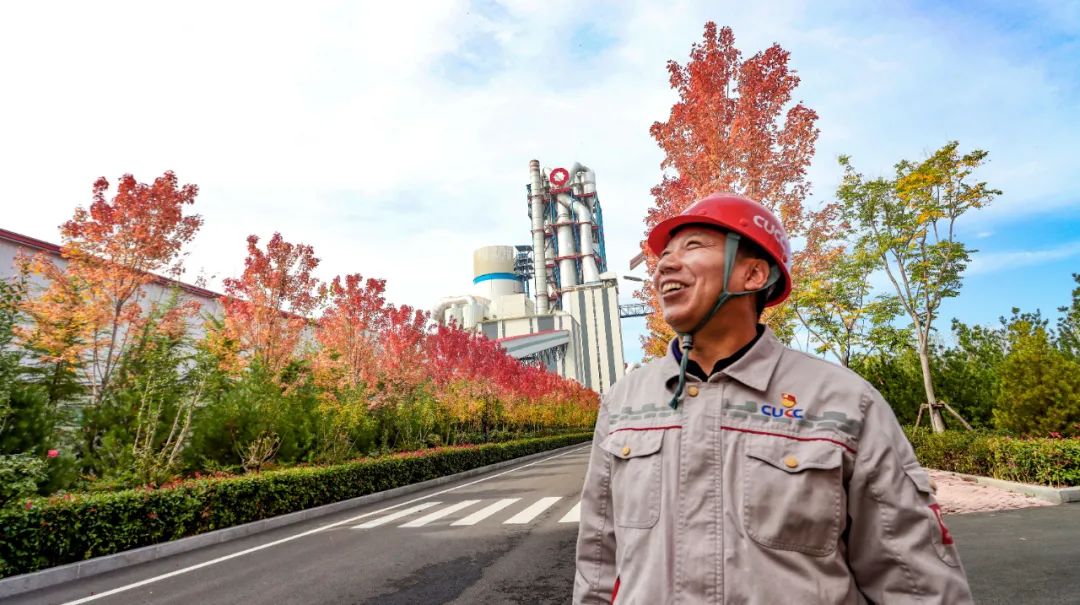 博天堂(918.com)官网-918博天堂,让你更杰出