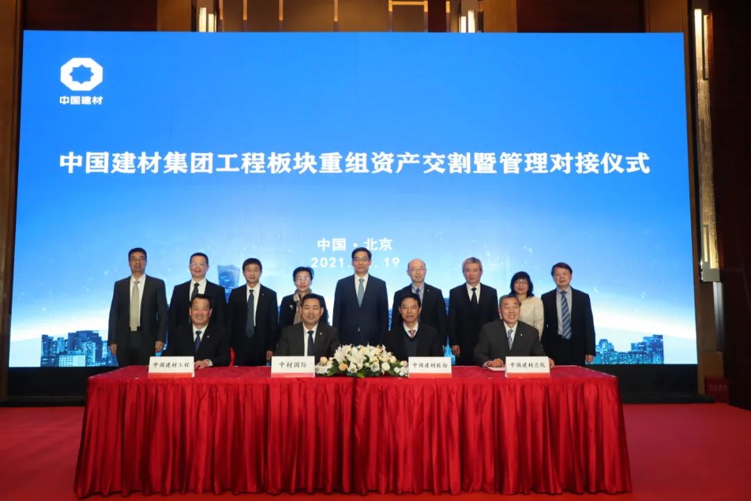 20211117103003212915