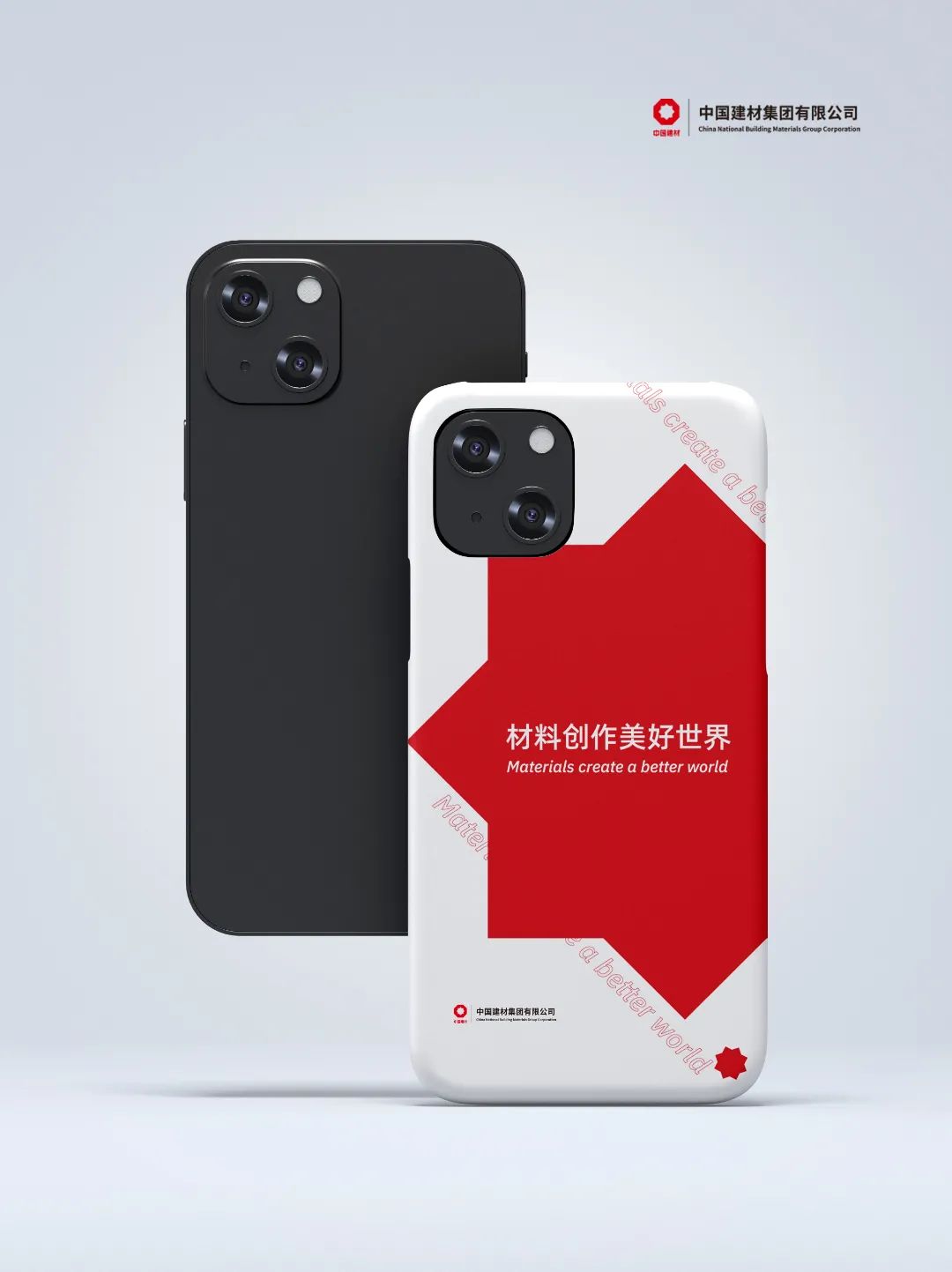 博天堂(918.com)官网-918博天堂,让你更杰出