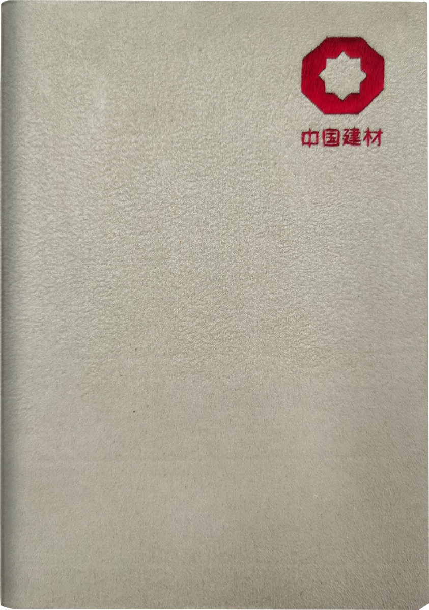 博天堂(918.com)官网-918博天堂,让你更杰出