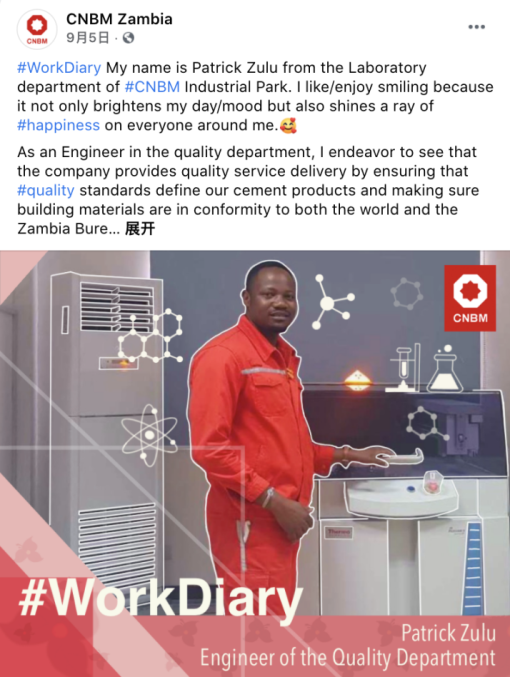 博天堂(918.com)官网-918博天堂,让你更杰出