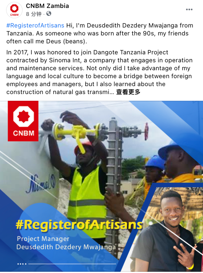 博天堂(918.com)官网-918博天堂,让你更杰出