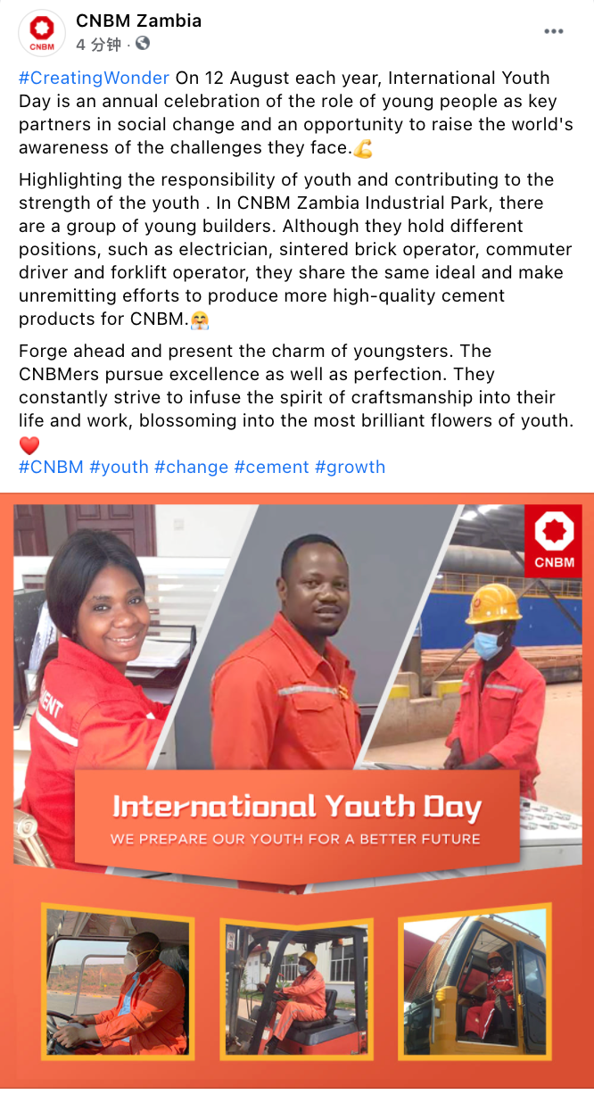 博天堂(918.com)官网-918博天堂,让你更杰出