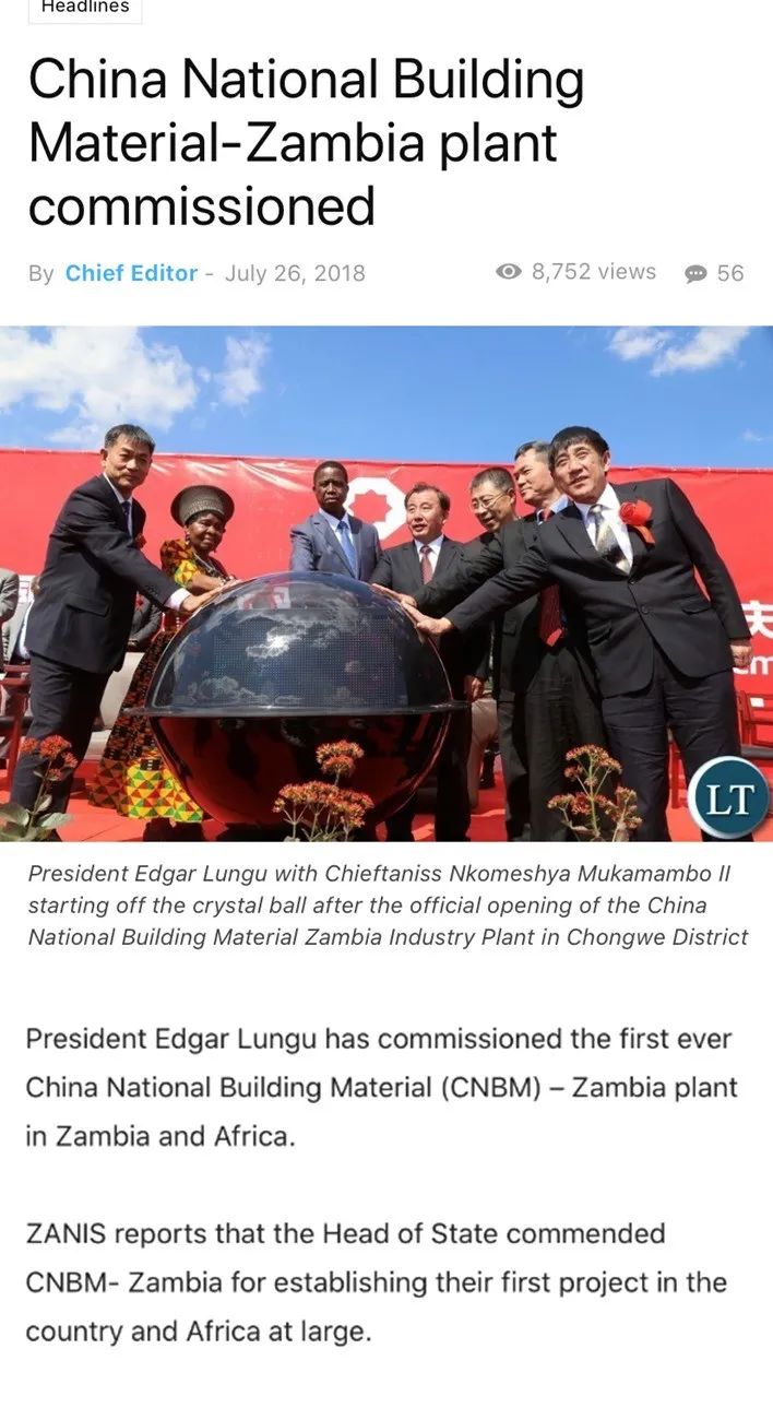 20211210165615999232