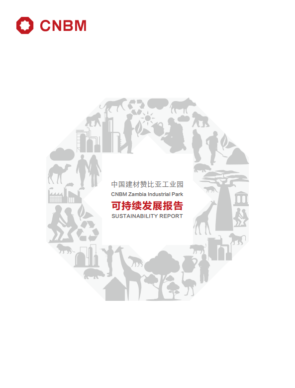 20211210165617272838