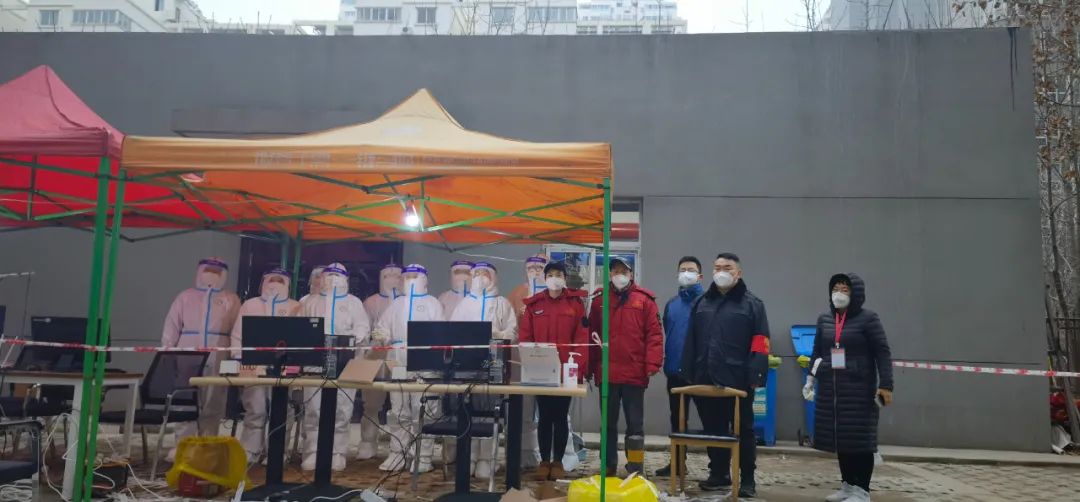 20211230092903594811