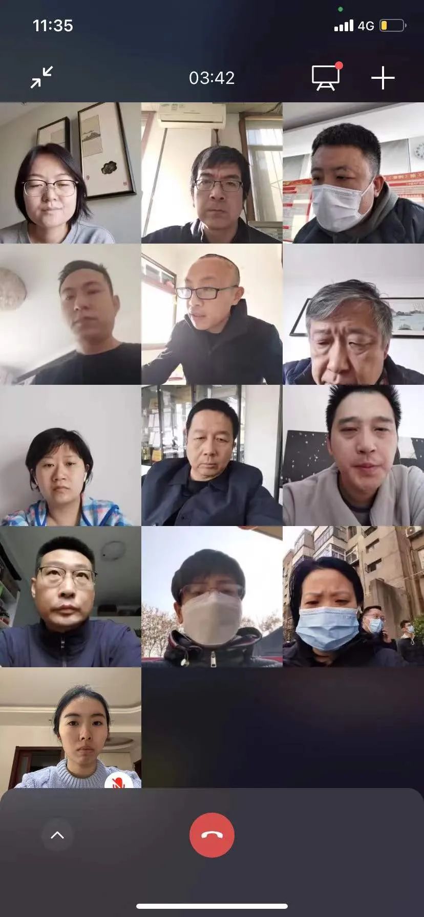 20211230092908763331