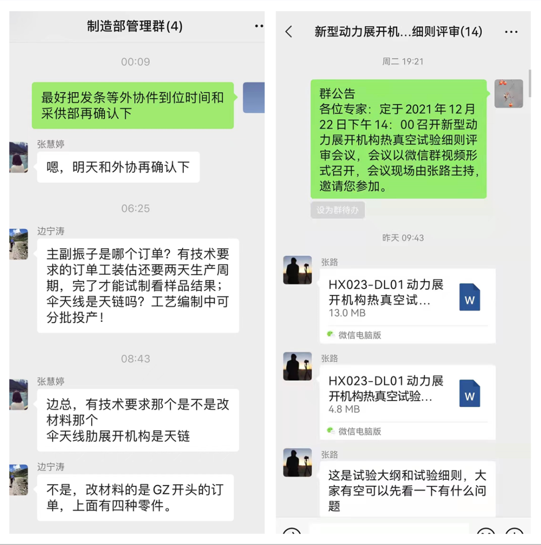 20211230092909263332