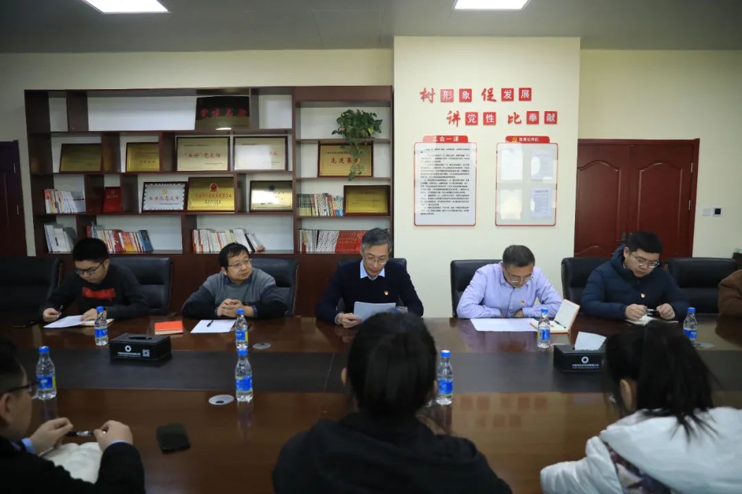 20211231144844993026