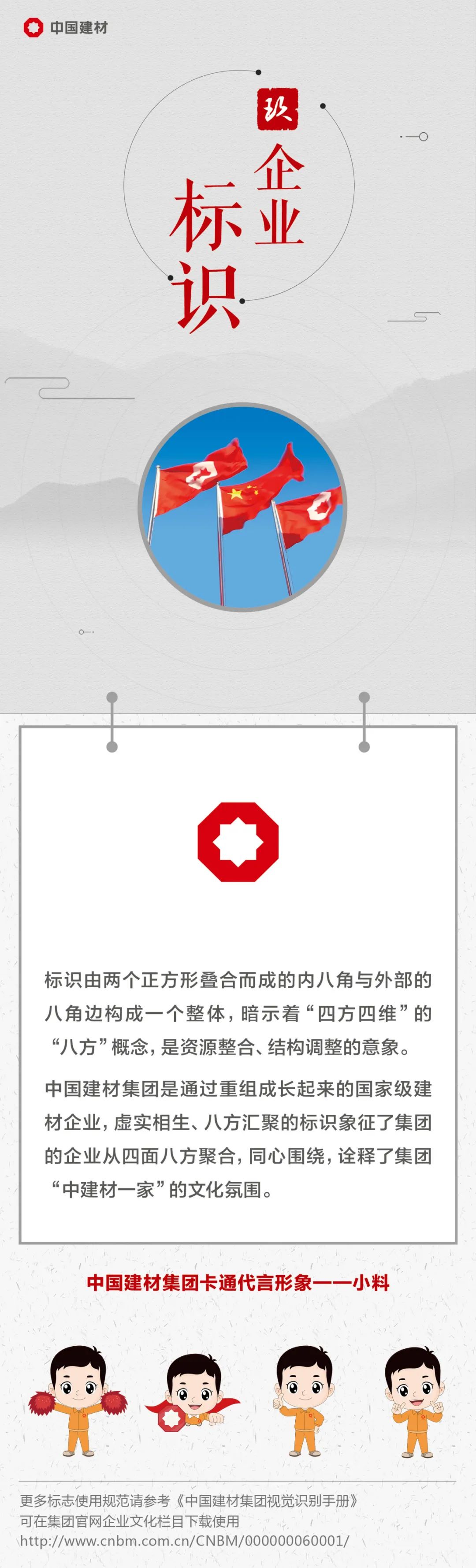 20210109182000291410