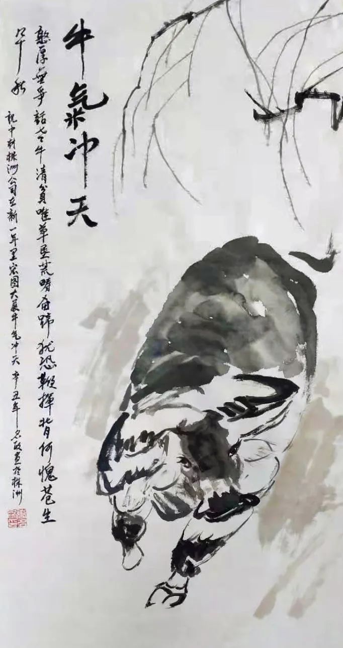 20210222095248524615