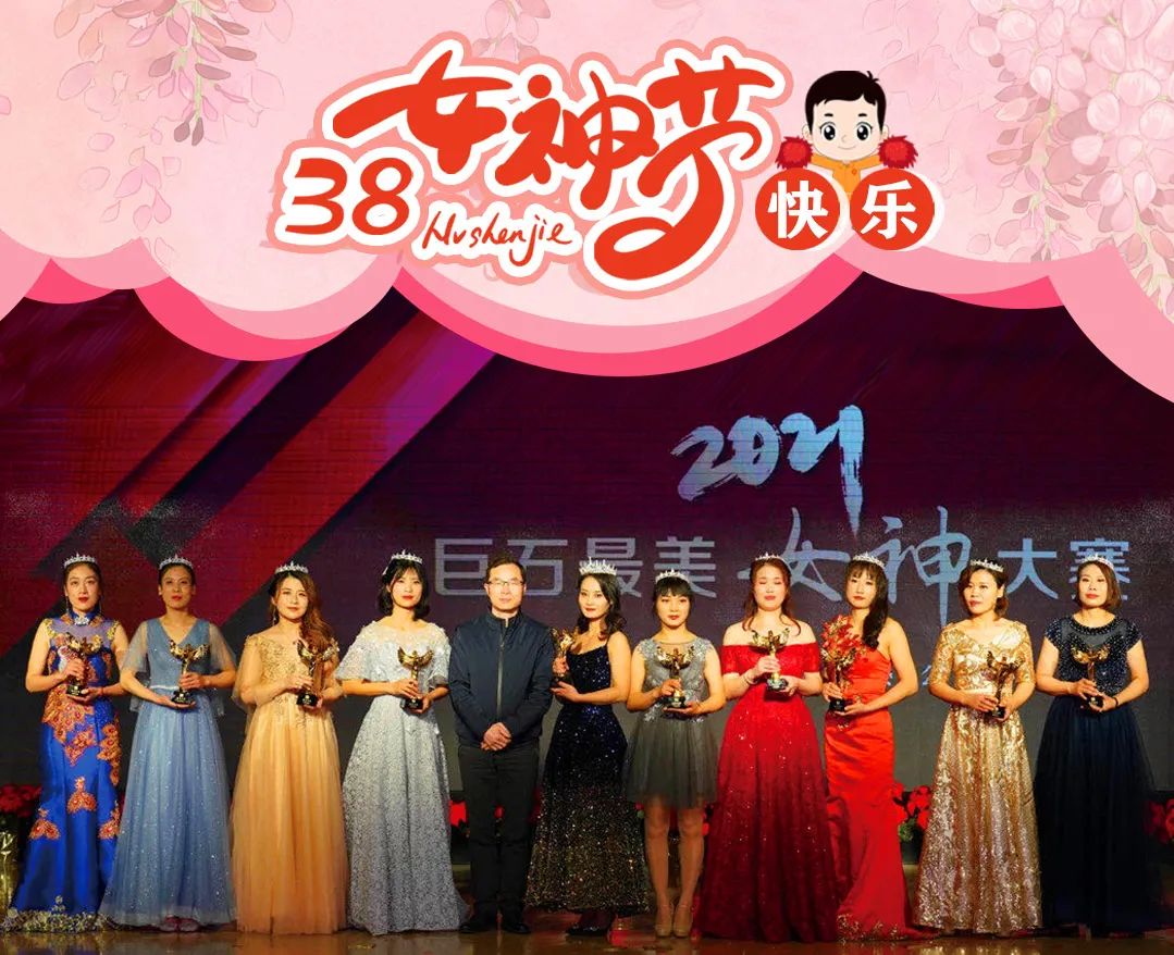 20210309091056530015