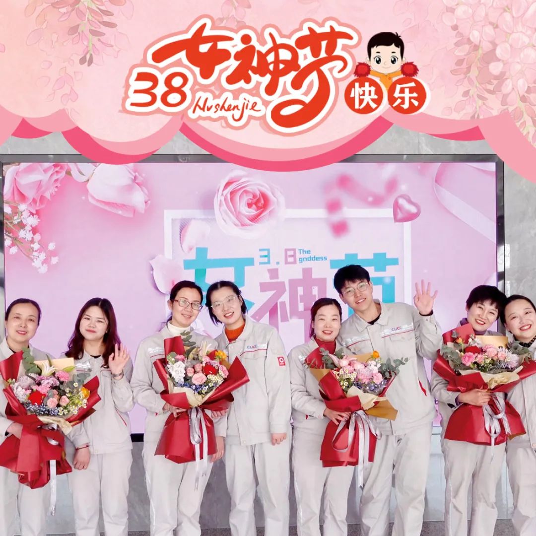 20210309091059738430