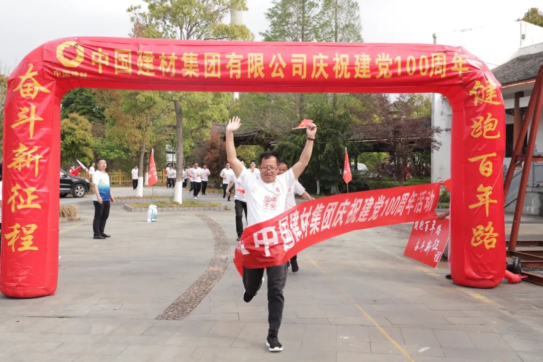 20210401092839408913