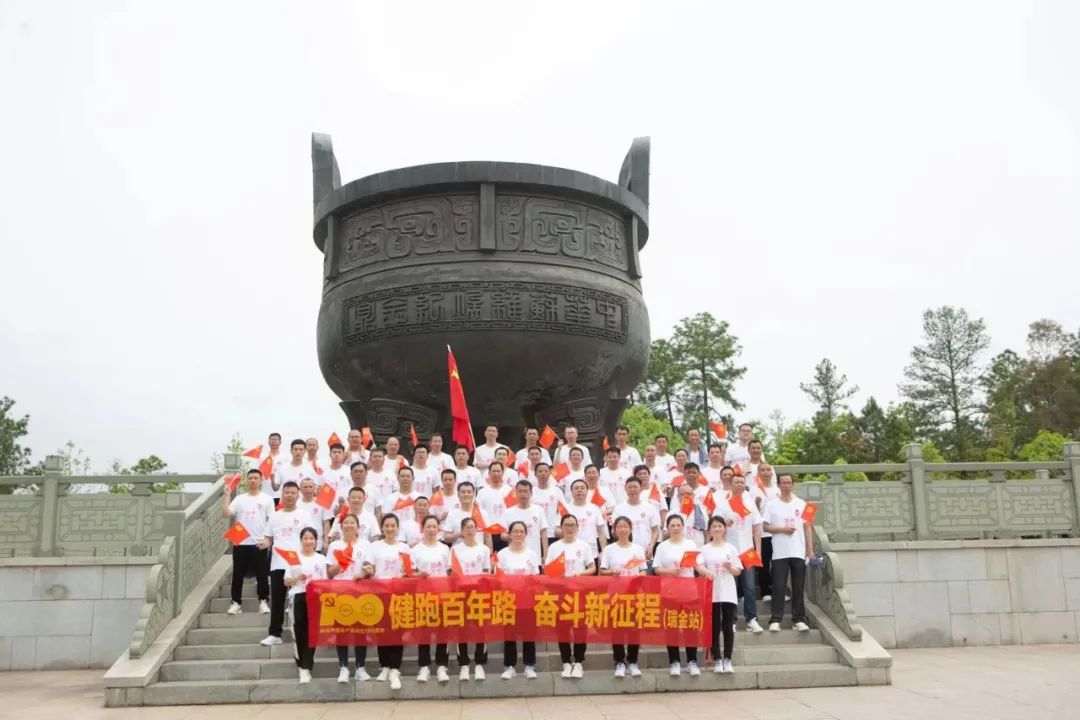 20210406100953639714