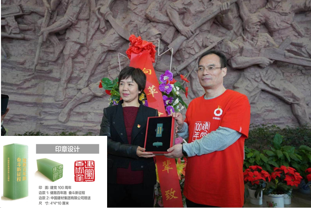 20210406105125478413