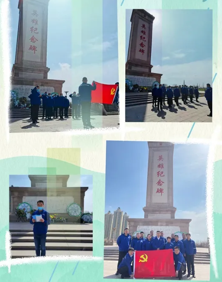 20210406111759188018