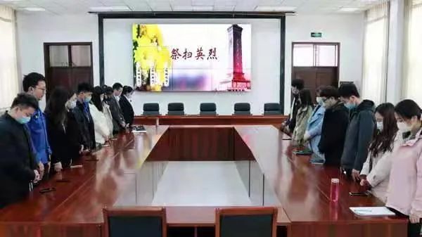 20210406111759767026