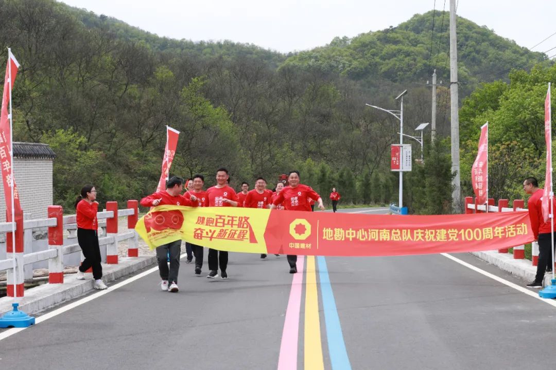 20210408155424023811