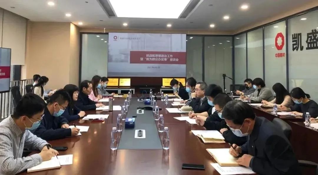 20210409093036376212